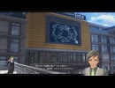 [界の軌跡]第28回(28-3) 謎の体調不良の原因