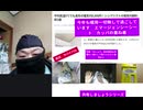 今年も暖房一切無しで過ごしています　エマージェンシーシート　カッパの重ね着　平均気温5℃でも真冬の電気代8,500円！シンプリストの電気代節約術3選　#無料暖房 #0円暖房　#暖房一切無し
