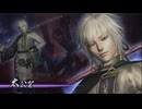 【実況プレイ】無双OROCHI2 Ultimate 其の弐拾捌