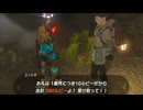【ティアキン】気になったので、初見井戸マニアに全部の井戸を教えてみた【ドリカラ】【ボイスピ実況,ゼルダの伝説,ティアーズオブザキングダム,TotK,バグ,検証 】