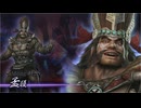 【実況プレイ】無双OROCHI2 Ultimate 其の参拾