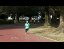 2025・白岡新春マラソン（1.2キロの部1年生）残り800ｍ付近