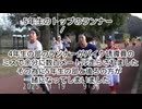 2025・白岡新春マラソン（2キロの部4年生及び5年生）残り800ｍ付近