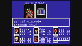 【呟きプレイ】とにかくかわいいモンスターメーカー　その３０