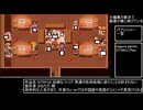 【biimシステム】2Dドット系同人ゲーム一覧