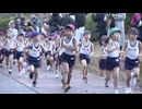 「寒かった･･･」　最も寒さが厳しい「大寒」にあわせて園児のマラソン大会　ランニング･半ズボン姿で