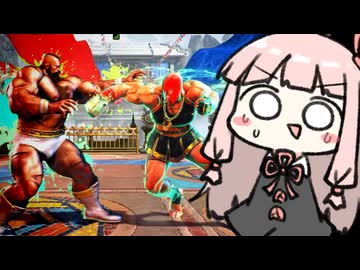 新技『ラッシュ止め止め』【SF6】