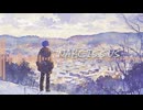 Narcissus/Mai