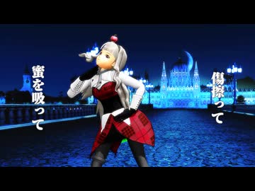【アイマス】お姫ちんで、ゾ○ビ【MMD】