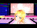 可愛くてごめん（鏡音リン）