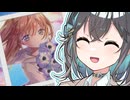 【IIDX】ネットDJ宮舞