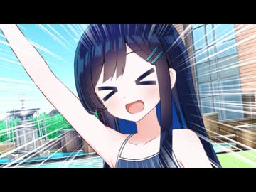 スク水でバイトの面接に行きたいミナトちゃん【単発劇場】