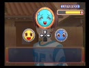 恋愛（笑）　ゴミ箱にポイ! ひと夏の無駄な経験　Ⅳ