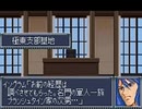 スパロボOG　実況プレイ（一人）　part2