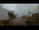 【究極の安全運転】で府中刑務所に行く運転4 (1440p)