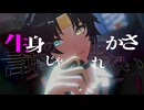 【ZenlessZoneZero／ゼンレスゾーンゼロMMD】カレシのジュード【浅羽悠真／Harumasa】