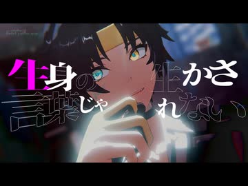 【ZenlessZoneZero／ゼンレスゾーンゼロMMD】カレシのジュード【浅羽悠真／Harumasa】
