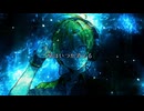 【UTAU】火炎(FIRE)【穂歌ソラ】