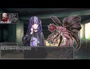 人外のほうが多いクトゥルフ神話TRPG　モニターより愛をこめて【新クトゥルフ神話TRPG】