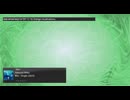 初音ミク-ビッツ(プロド。 ドッティB)