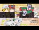 【ポケモンSV】ちゅー（鼠）ポケ＋寅！〇！☆！パでBLACK-JACK・37【ゆっくり実況】