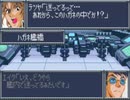 スパロボOG　実況プレイ（一人）　part12-1
