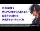 Maruken’s History バンド結成に至るまで