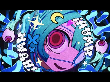 鈴木まる子 - モニタリング【歌ってみた】
