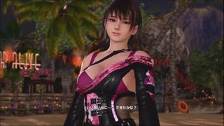 DOAXVV かわいいから許してスイカ割【プレイ動画】ななみ