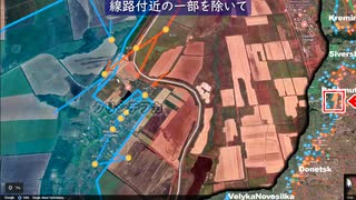 2023年9月7日ウクライナ戦況図