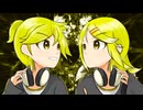 レガート・リブート / 鏡音レン・リン