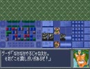 スパロボOG　実況プレイ（一人）　part32-1