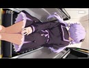 結月ゆかりさん、盗撮に遭う……？【VOICEROID劇場】