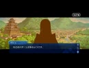 【FGO】急に途中から始めるFGO実況　育て！マイ・リトル・ドラゴン　part6