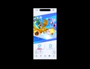 【ポケポケ】　幻のいる島エンブレムイベントSP　5連勝報告動画　【ナッシー爆運デッキ】
