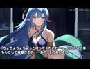 キモヲタ男爵　第201話　畳とラミアとメイクラブ