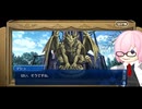 【FGO】急に途中から始めるFGO実況　育て！マイ・リトル・ドラゴン　part7