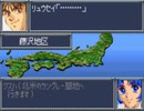 スパロボOG　実況プレイ（一人）　part42-3