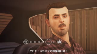 43歳は過去を変えられる？？『Life is Strange: Before the Storm Remastered』実況【ネタバレ注意】3