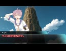 【SW2.0】GM青葉の剣神世界 Session15-8【艦これ卓】