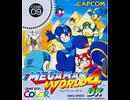 [実況]「MEGAMAN WORLD 4 DX=ロックマンワールド4 カラー版（GBC）」RTPJR 初見プレイ！（スマホ撮影）