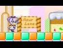 【アズールレーン】ジャベリンのミニ冒険【ドット絵アニメ】