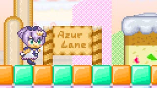 【アズールレーン】ジャベリンのミニ冒険【ドット絵アニメ】