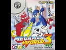 [実況]「MEGAMAN WORLD 3 DX=ロックマンワールド3 カラー版（GBC）」RTPJR 初見プレイ！（スマホ撮影）