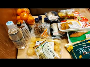 光の集いありがとうございます　タオの導きでイベルメクチン購入できました