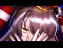 【MMD艦これ】天津風でザムザ