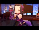 発熱の律動