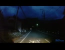 山梨県・都留市からの道坂峠①.mp4 (1440p)