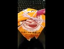 峠の釜めし①.mp4 (1080p)