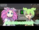 【マイクラ|1P1R】1パートごとに1部屋増えていくマインクラフト【Part1|始まりの部屋】